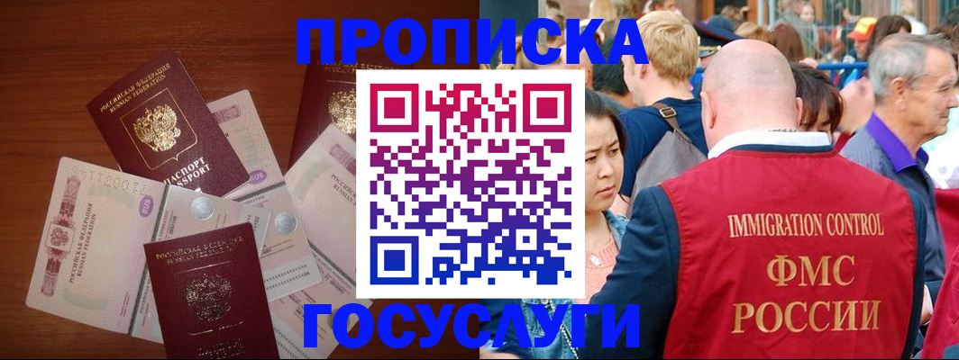 форма 3 в Верхнем Тагиле